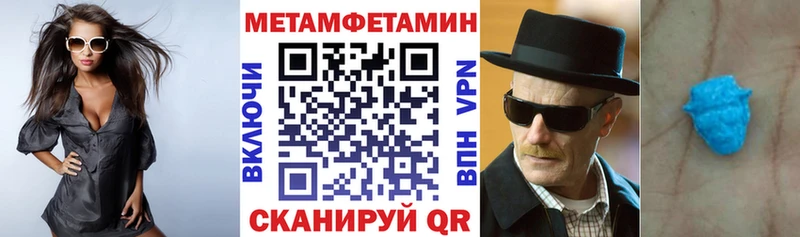 АМФ 98%  Воронеж 