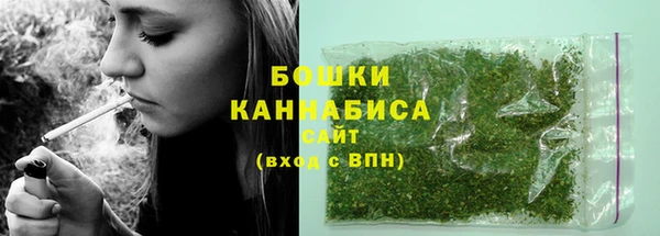 альфа пвп Верея