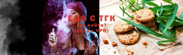 mdpv Верхний Тагил