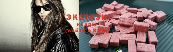 mdpv Верхний Тагил