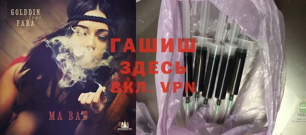 mdpv Верхний Тагил