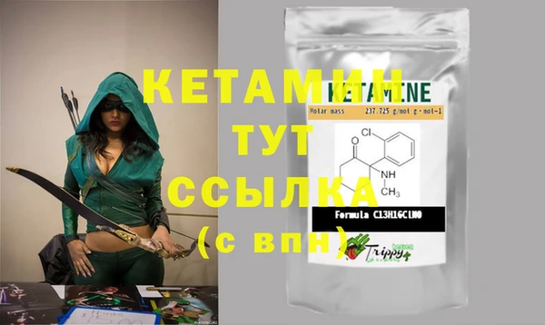mdpv Верхний Тагил