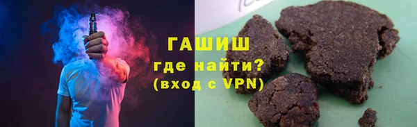 альфа пвп Верея