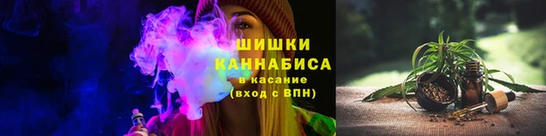 альфа пвп Верея