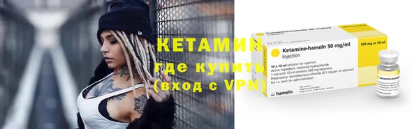 mdpv Верхний Тагил