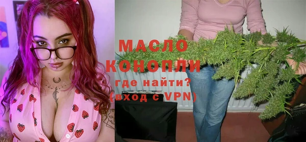 mdpv Верхний Тагил