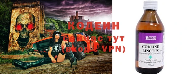 mdpv Верхний Тагил