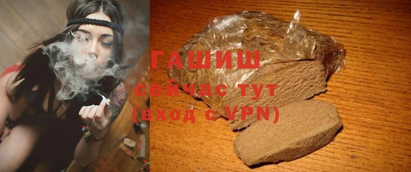 mdpv Верхний Тагил
