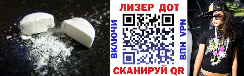 купить   Воронеж  Лсд 25 экстази ecstasy 