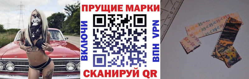 Марки N-bome 1500мкг  KRAKEN маркетплейс  Воронеж 