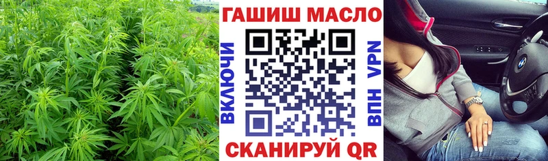 ТГК жижа  MEGA ТОР  Воронеж 
